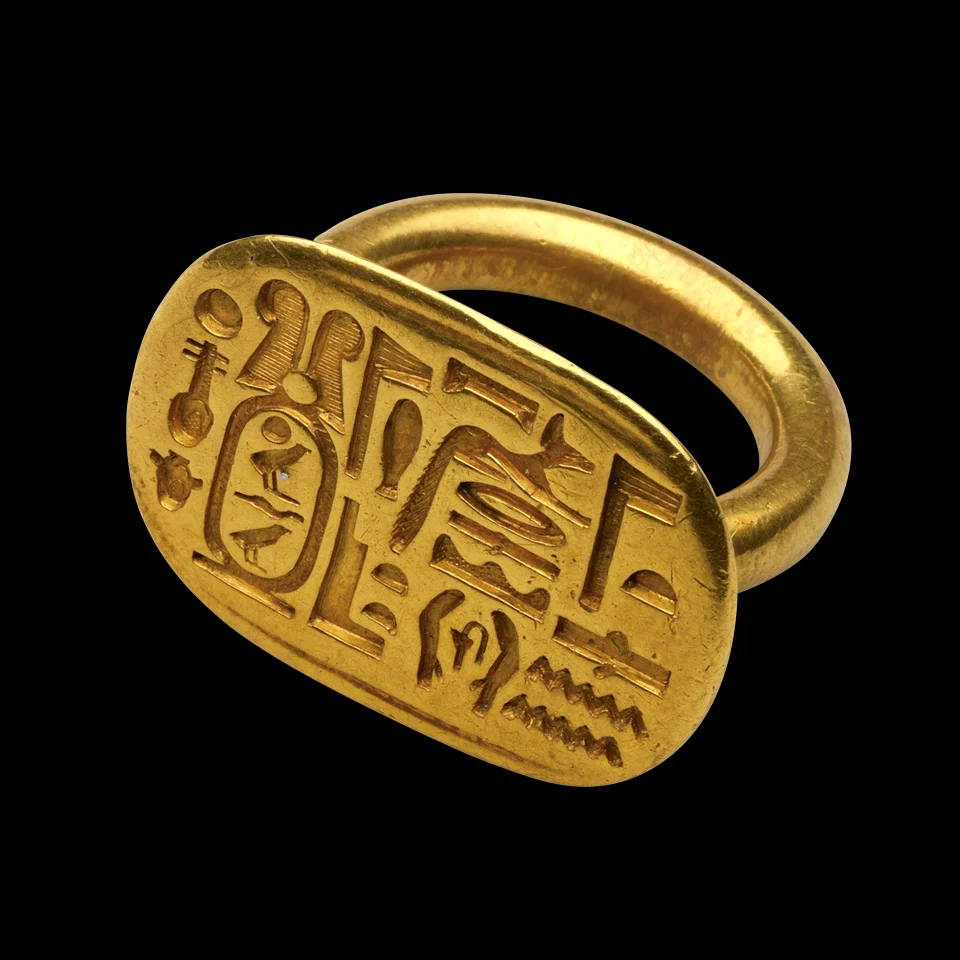 《クフ王の名前が彫られた指輪》 前664~ 前404年